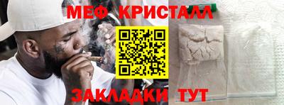 дистиллят марихуана Донецк