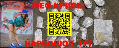 кокаин премиум Донской