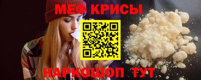 а пвп мука Дубна