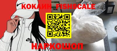 дистиллят марихуана Донецк