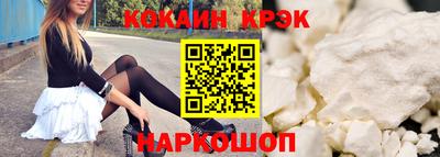 а пвп мука Дубна