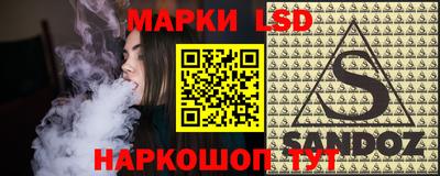 дистиллят марихуана Донецк