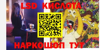 кокаин премиум Донской