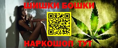 дистиллят марихуана Донецк