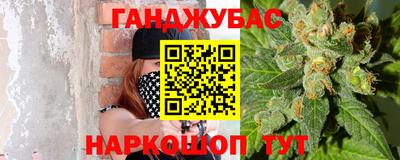 а пвп мука Дубна