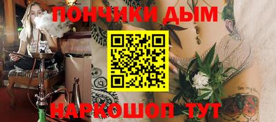 а пвп мука Дубна