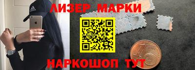кокаин премиум Донской