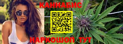 а пвп мука Дубна