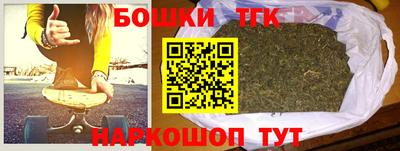 кокаин премиум Донской