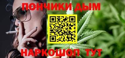 кокаин премиум Донской
