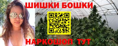 кокаин премиум Донской