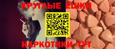 дистиллят марихуана Донецк