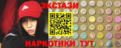 дистиллят марихуана Донецк