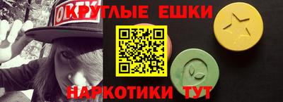 кокаин премиум Донской
