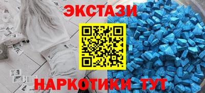 а пвп мука Дубна
