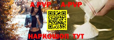 кокаин премиум Донской