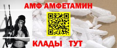 кокаин премиум Донской