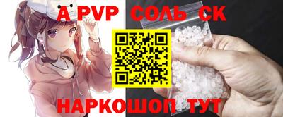 дистиллят марихуана Донецк