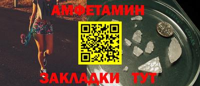 дистиллят марихуана Донецк
