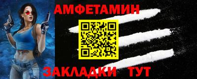 а пвп мука Дубна