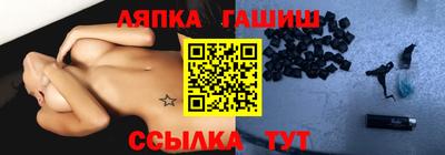 а пвп мука Дубна