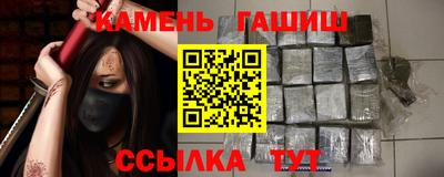дистиллят марихуана Донецк