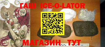 дистиллят марихуана Донецк