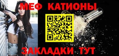 кокаин премиум Донской