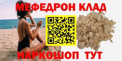 а пвп мука Дубна