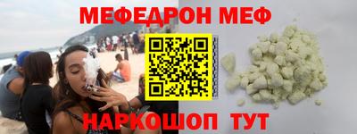 дистиллят марихуана Донецк